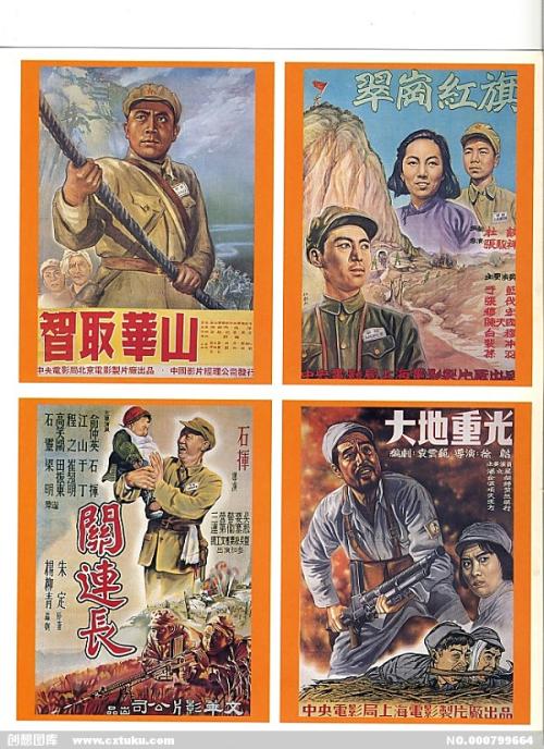 房产证在线生成器